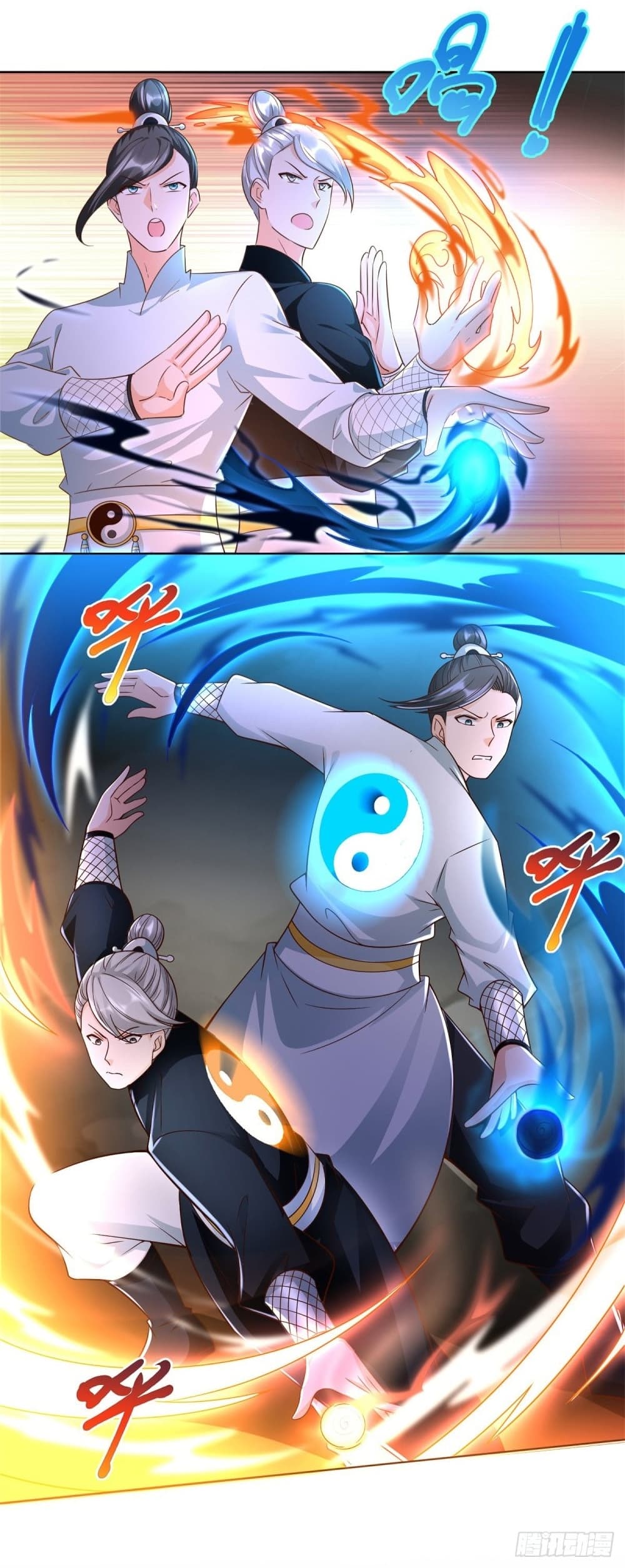 Zhi Zun Chong Sheng ตอนที่ 149 (9)